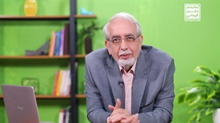 عیدی دکتر کرمانی به ملت ایران!