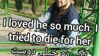 روانشناسی گذر زمان عشق پاک میکنه