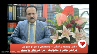 بلفارو پلاستی فوقانی