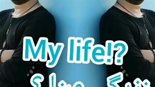 دیالوگ ماندگار فیلم