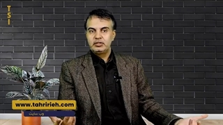 14011208: آقای ضرغامی شما چرا؟