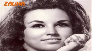 Zaliha - Reyhan (Official Audio)