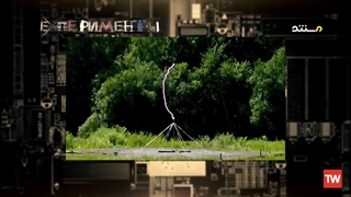 آزمایش‌ها همراه با آنتوآن وایتسخوفسکی ؛ 2018-2011 ؛ فصل 1 ؛ قسمت‌های 16 و 77