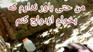 فیلم عاشقانه غمگین