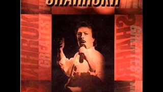 Shahrokh Kooheh Damavand (Greatest hits)