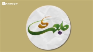 موشن گرافیک | عید مبعث چه روزی است؟