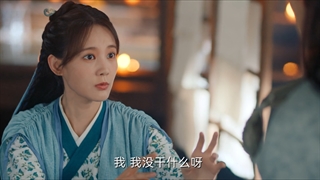 سریال چینی(جدید) گرما در شبی سرد 2023 Warm on a Cold Night قسمت اول