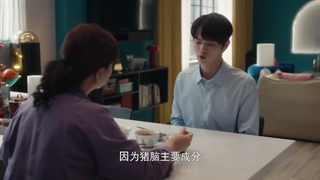 سریال چینی او و همسر تمام عیارش قسمت 23 بازیرنویس