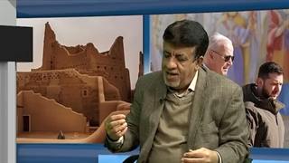 مرصاد نبأ 491/ یوم التأسیس السعودی