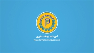 نظر کاراموز دوره نقاشی خودرو – پایتخت فناوری