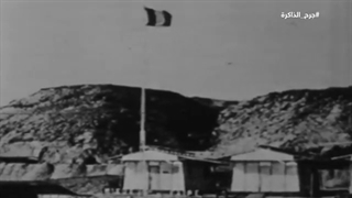 شهود على التجارب النوویة الفرنسیة فی صحراء رقان الجزائریة، یروون تفاصیل ما حدث | #وثائقیات_سکای