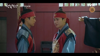 اسپویل قسمت 8 سریال شکوفایی جوانی ما