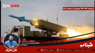 14011208: پشت پرده تمرکز ایران بر موشک کروز / بازی هوشمندانه علیه پایگاه هایی که در شهرها ساخته می‌شوند