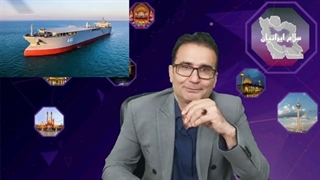 14011209: اعتراف غرب در دخالت در بحران ارزی. براندازان به جان هم افتادند.