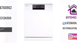 ماشین ظرفشویی کندی مدلCDM1513