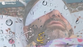 این داستان واقعی است!