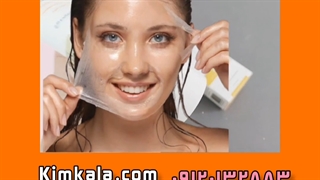 بهترین لایه بردار قوی صورت برای ازبین بردن لک و تیرگی پوست بلیچینگ