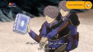 شبدر سیاه   قسمت 45