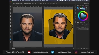 آموزش وکتور آرت بدون ابزار پن در فتوشاپ