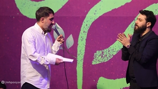 نماهنگ بحب الحسین پویانفر