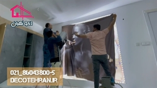 کشسان تجاری