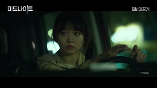 دانلود فیلم نیمه شب Midnight 2021