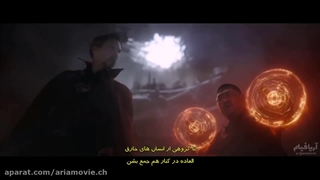 تریلر فیلم Avengers Infinity War زیرنویس فارسی