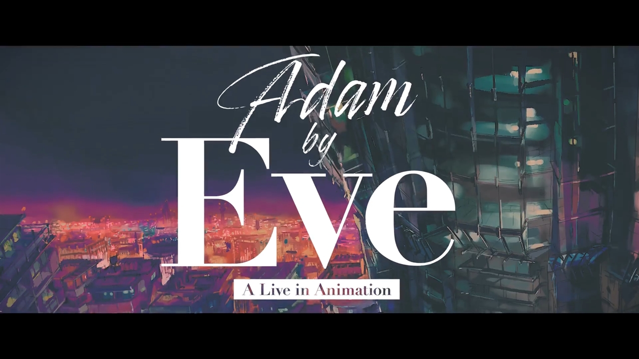 فیلم سینمایی ژاپنی آدم و هوا زنده در انیمه Adam by Eve A Live in ...