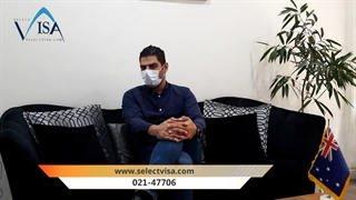 مصاحبه با جناب آقای متین.ف دارنده ویزای 188 استرالیا