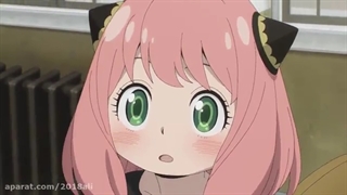 انیمه خانواده ای از جنس جاسوس قسمت 1 دوبله فارسی