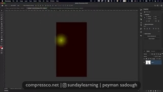 آموزش طراحی پوستر مذهبی با موضوع شب قدر