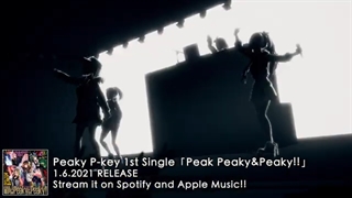 Peaky P-key「Wish You Luck」Music Video