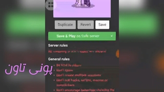 چطور از حالت هاید در بیارم پس ببین