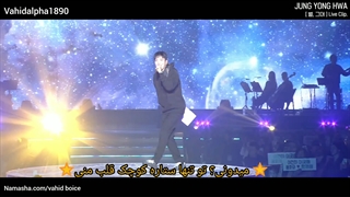 فن کم آهنگ ( you are my star ) _ Still 622 in seoul  با زیرنویس فارسی