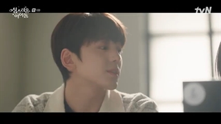 قسمت 6 سریال آیدل بهشتی با زیرنویس فارسی the heavenly idol با بازی کیم مین کیو