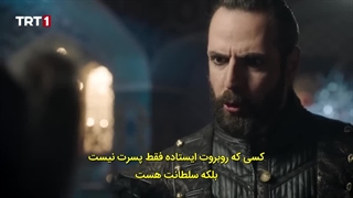 سریال آلپ ارسلان (سلجوقیان بزرگ) قسمت 45 (قسمت18 فصل 2)