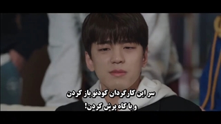 قسمت 6 سریال آیدل بهشتی زیرنویس چسبیده