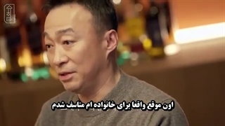 قسمت 6 برنامه شوچیتا با زیرنویس چسبیده Suchwita ☆☆☆ مهمان برنامه : لی سونگ مین