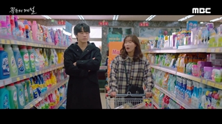 اسپویل از قسمت 11 سریال گوکدو: فصل خدا