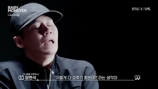 ویدیو معرفی "Ahyeon" از گروه دبیو "baby monster" با زیرنویس فارسی