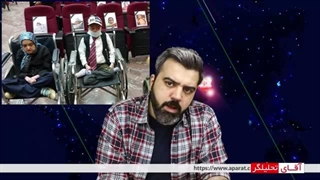 14011212: دعوای کارشناس اوکراین و عرب بر سر ایران / کارشناس عرب : محور شر شمایید نه ایرانی ها