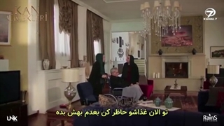 گلهای باغچه
