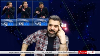 14011212: کارمند ساواک - باور کنید طوری کتک میزدیم که بعد از 4 ساعت خوب شوند _ هدف صرفا اعتراف بود