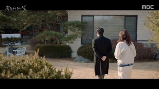 سریال گوکدو: فصل خدا قسمت ۱۱