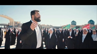 سلام فرمانده ۲