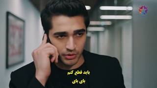 سریال درام ترکی: چشم چران عمارت قسمت 22