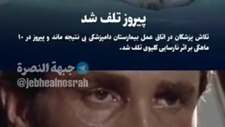 No god, please... :`) ~