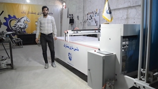 دستگاه دوخت و برش نایلون (کشنده دار با قابلیت saving)