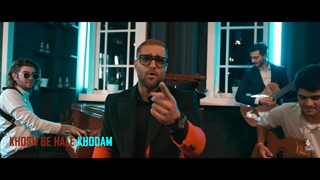 دانلود آهنگ ماکان بند به نام خوشبحال خودم