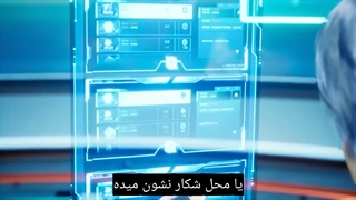 انیمه Make Money To Be King برای پادشاه شدن پول در بیار [Wo Kao‌ Chongzhi Dang Wudi] قسمت 7 زیرنویس فارسی